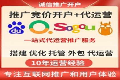 快手信息流优化技巧分享