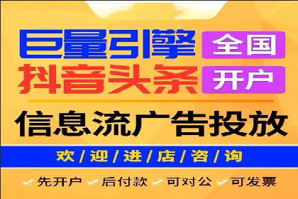 SEM运营技巧：实战案例解析关键词优化